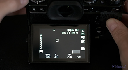 Image of fuji x-t3 LCD showing 200th shutter speed, f4 and ISO 200